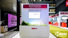 联想努力于打破设