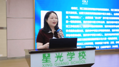 星光校园的“”持