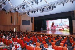 一场题为《人工智