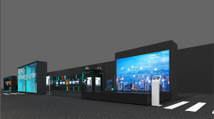 “AR视界”支撑屏